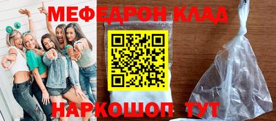 не бодяженный Ликино-Дулёво