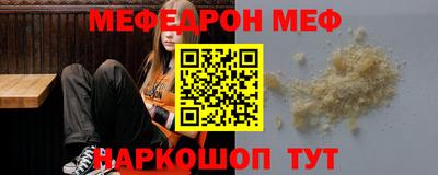 крисы Лесосибирск
