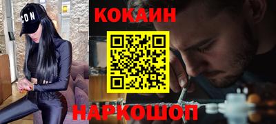 не бодяженный Ликино-Дулёво