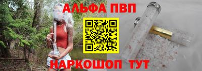 не бодяженный Ликино-Дулёво