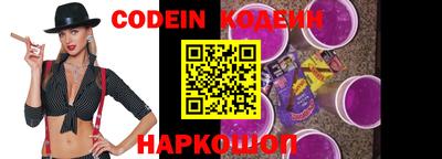 крисы Лесосибирск