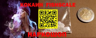 не бодяженный Ликино-Дулёво