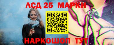 не бодяженный Ликино-Дулёво