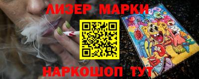 крисы Лесосибирск