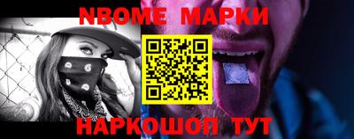 крисы Лесосибирск