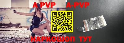 крисы Лесосибирск