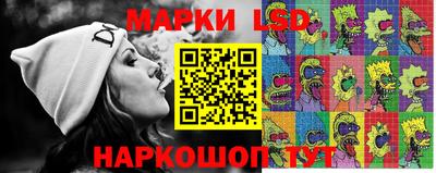 mdma Ливны