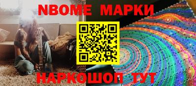 крисы Лесосибирск