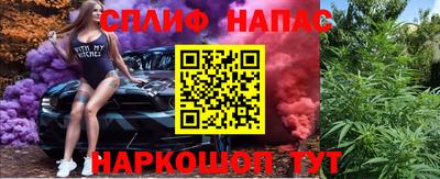 mdma Ливны