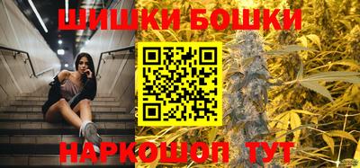 крисы Лесосибирск
