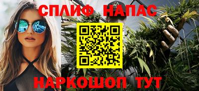 mdma Ливны