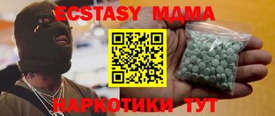 не бодяженный Ликино-Дулёво