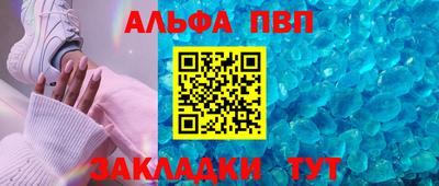 не бодяженный Ликино-Дулёво