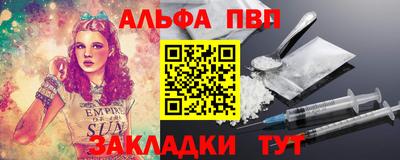 не бодяженный Ликино-Дулёво