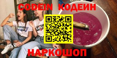 не бодяженный Ликино-Дулёво