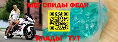 крисы Лесосибирск