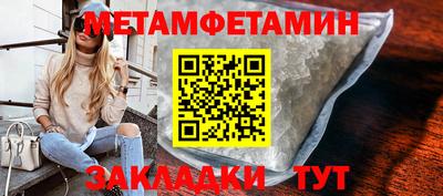крисы Лесосибирск