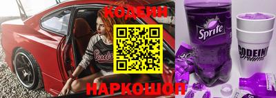 крисы Лесосибирск
