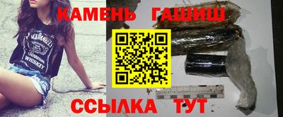 крисы Лесосибирск