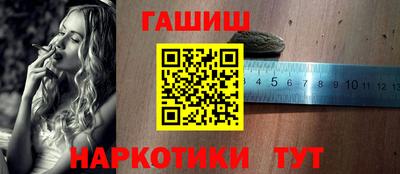 крисы Лесосибирск