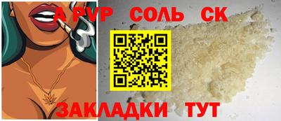 не бодяженный Ликино-Дулёво
