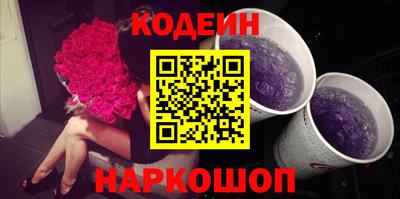 не бодяженный Ликино-Дулёво