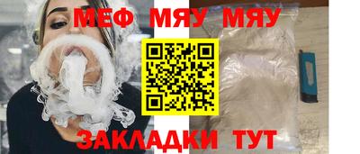 не бодяженный Ликино-Дулёво